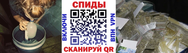 БУТИРАТ бутик  Облучье 