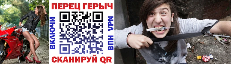 Героин афганец продажа наркотиков Облучье