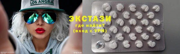 бутик Вяземский