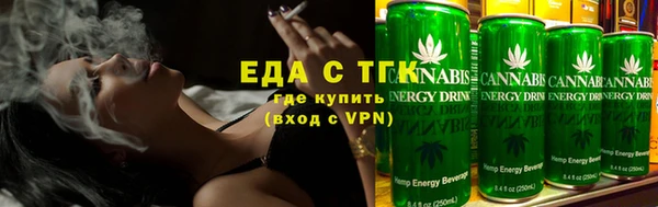 шишки Усинск