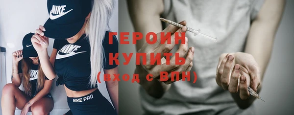 бутик Вяземский