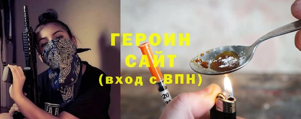 бутик Вяземский