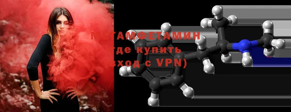 бутик Вяземский