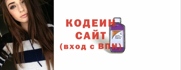 бутик Вяземский