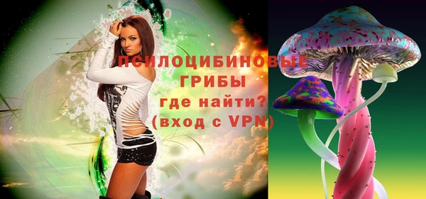 бутик Вяземский