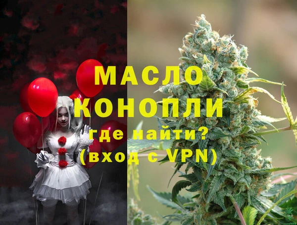 бутик Вяземский
