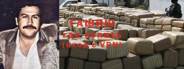 бутик Вяземский